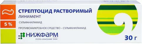 Линимент стрептоцида раств. Туба 5% 30г произодства Нижфарм ОАО