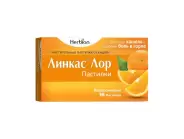 Линкас Лор Апельсин Пастилки №16 от Магнит Аптека Кронштадтский б-р 30 Б