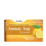 Линкас Лор Мёд/Лимон Пастилки №16 от Магнит Аптека Кронштадтский б-р 30 Б