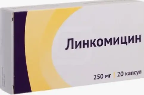 Линкомицина г/х