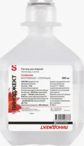 Линоджект Р-р д/инфузий 2мг/мл 300мл №20