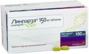 Линпарза Таблетки п/о 100мг №56