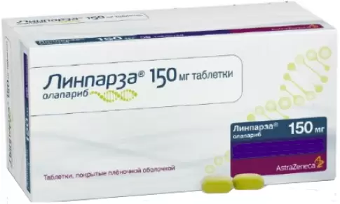 Линпарза Таблетки п/о 150мг №8 произодства Эббви