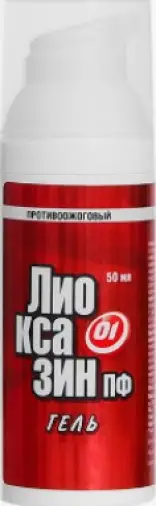 Лиоксазин ПФ ср-во перевяз.пр/ожоговое, стерильн. Гель во флаконе 50мл в Павловском Посаде