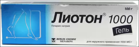 Не определен