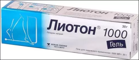 Не определен