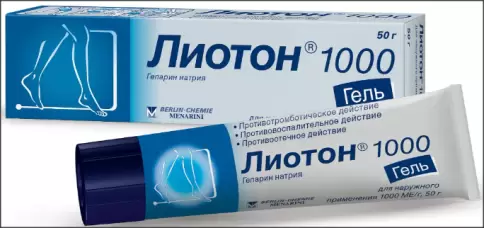 Лиотон 1000