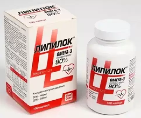 Липилок Капсулы 1.4г №100 в Дмитрове
