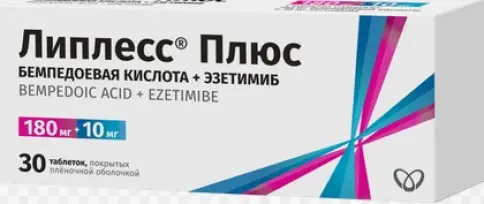 Липлесс Плюс