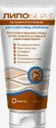 Липобейз Бальзам Интенсивный д/очень сухой кожи Туба 150мл от ЗДОРОВ ру Царицыно