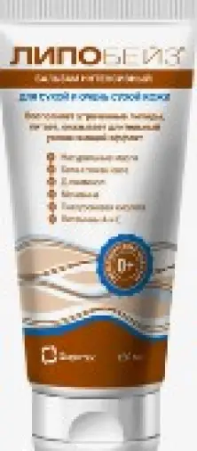 Липобейз Бальзам Интенсивный д/очень сухой кожи Туба 150мл произодства Интелбио ООО