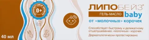 Липобейз Беби гель-масло детс.от молочных корочек