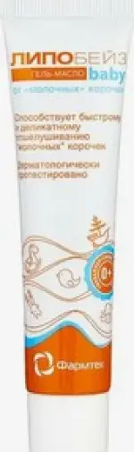 Липобейз Беби гель-масло детс.от молочных корочек Туба 40мл произодства Зелёная дубрава ЗАО