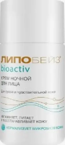 Липобейз Биоактив крем для лица ночной Флакон с дозатором 50мл произодства Интелбио ООО