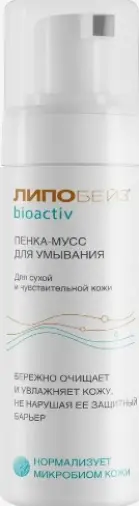 Липобейз Биоактив пенка-мусс для умывания Флакон с дозатором 150мл произодства Интелбио ООО
