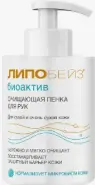 Липобейз Биоактив пенка очищающая для рук Флакон с дозатором 250мл в СПБ (Санкт-Петербурге) от Алоэ Купчинская д32 к1 литА