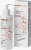 Липобейз Интимо гель д/интимн.гигиены девочек Флакон 200мл от Фармтек