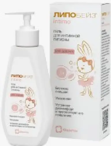 Липобейз Интимо гель д/интимн.гигиены девочек Флакон 200мл произодства Интелбио ООО