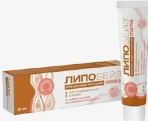 Липобейз крем для сосков Туба 30мл произодства Интелбио ООО