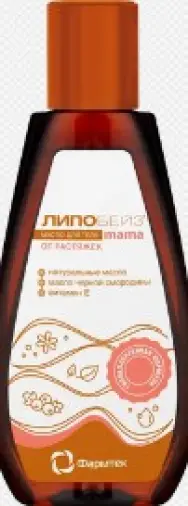 Липобейз Мама масло для тела от растяжек Флакон 150мл в Красноперекопске