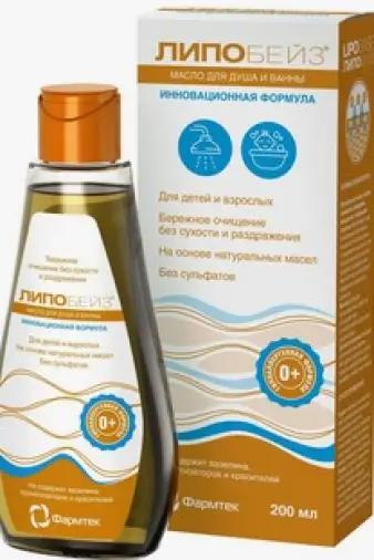 Липобейз Масло для душа и ванны Флакон 200мл произодства Фармтек