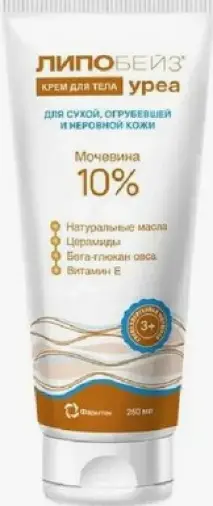 Липобейз Уреа крем для тела Флакон с дозатором 250мл произодства Интелбио ООО