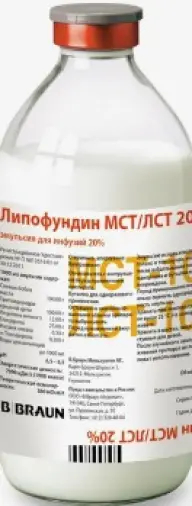 Липофундин МСТ/ЛСТ Эмульсия в/в 20% 500мл №10 в Долгопрудном
