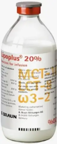 Липоплюс 20 Эмульсия 20% 100мл №10 произодства Б.Браун Мельзунген АГ