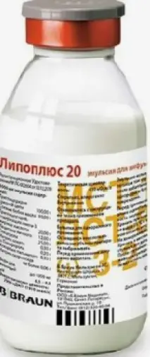 Липоплюс 20 Эмульсия 20% 250мл