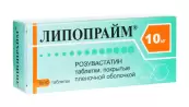 Липопрайм Таблетки п/о 10мг №30 от Микро Лабс Лтд