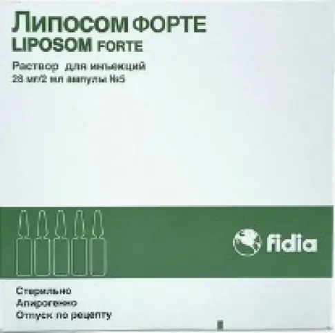 Липосом Форте Liposom Forte