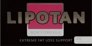 Липотан блокатор жира и калорий