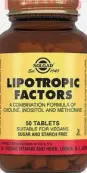 Липотропный фактор Таблетки №50 от Солгар