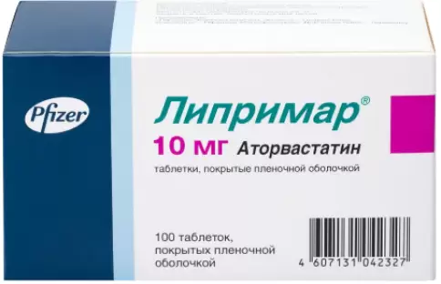 Аторвастатин Таблетки п/о 40мг №30