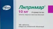 Липримар Таблетки 10мг №100 от Виатрис Спешиалти ЛЛС