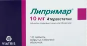 Липримар Таблетки 10мг №100 от Виатрис