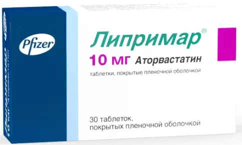 Не определен