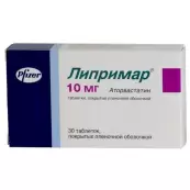 Липримар Таблетки 10мг №30 от Пфайзер