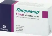 Липримар Таблетки 10мг №30 от ГОРЗДРАВ Аптека №2987