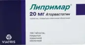 Липримар Таблетки 20мг №100 от Виатрис