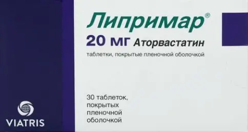 Липримар
