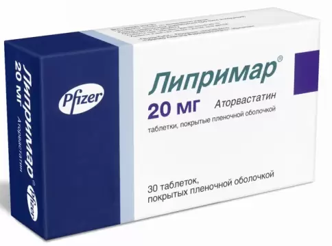Пфайзер