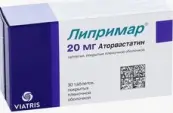 Липримар Таблетки 20мг №30 от Виатрис Спешиалти ЛЛС