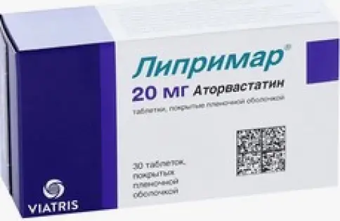 Липримар Таблетки 20мг №30 произодства Виатрис Спешиалти ЛЛС