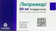 Липримар Таблетки 20мг №30 от Озерки на Ленинском 73