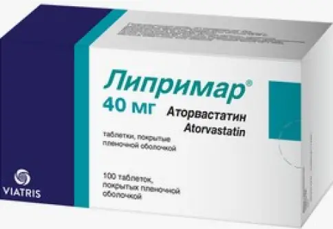 Липримар Таблетки 40мг №100 в Екатеринбурге