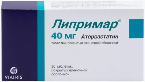 Пфайзер-Ферросан
