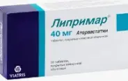 Аторвастатин Таблетки п/о 10мг №30
