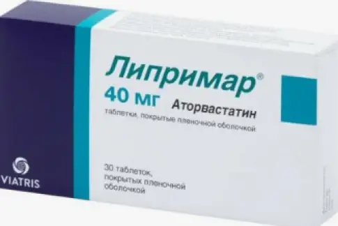 Липримар Таблетки 40мг №30 произодства Виатрис