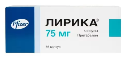 Лирика Капсулы 75мг №56 в Реутове